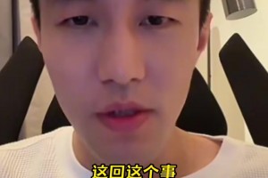 盘点詹娜交往过的NBA球员，凑一起都能夺冠了吧？🤔